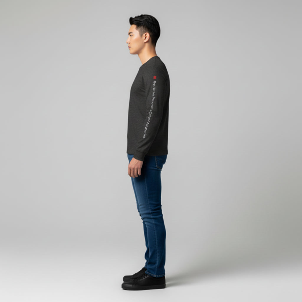 Komainu V2 Long Sleeve T-Shirt