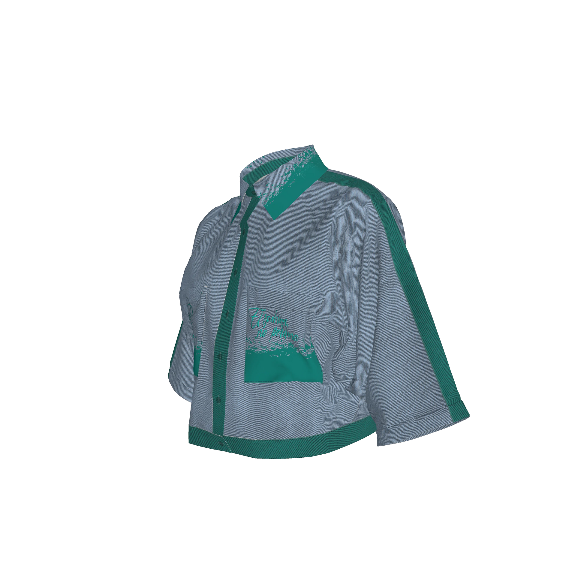 Kimono Sleeve Shirt in Lightweight Cotton Poplin