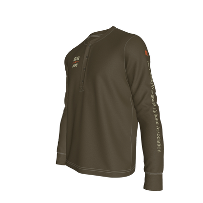 Wellspring Long Sleeve Henley – Source Edition